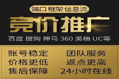 今日头条信息流广告的受众分析与定位——以某行业为例